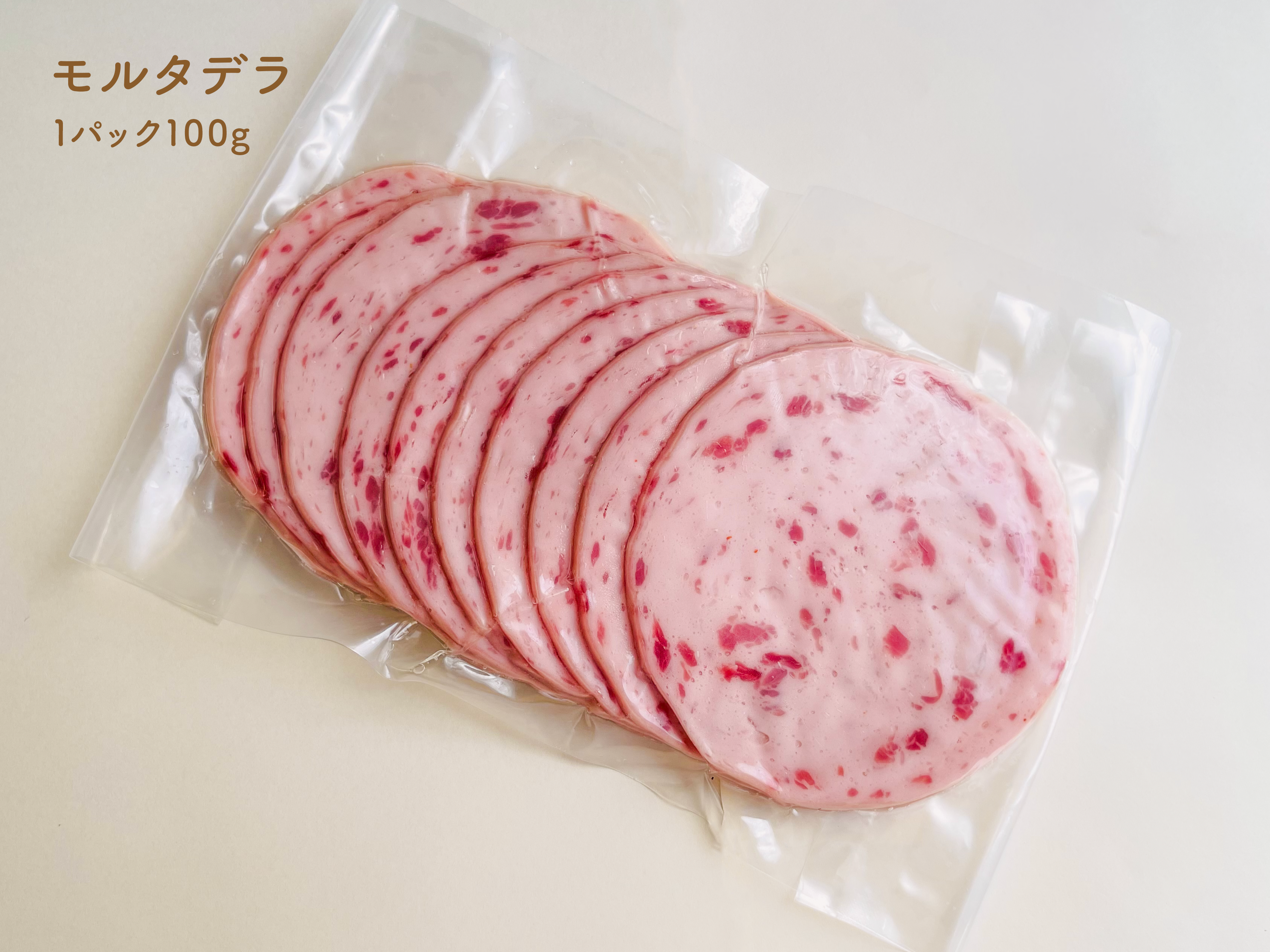 ★マルハ坊や　ハム・ソーセージ　鉄製台座　　高さ49㎝  マルハニチロ ベビーハムの通販